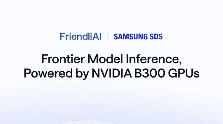 FriendliAI News thumbnail